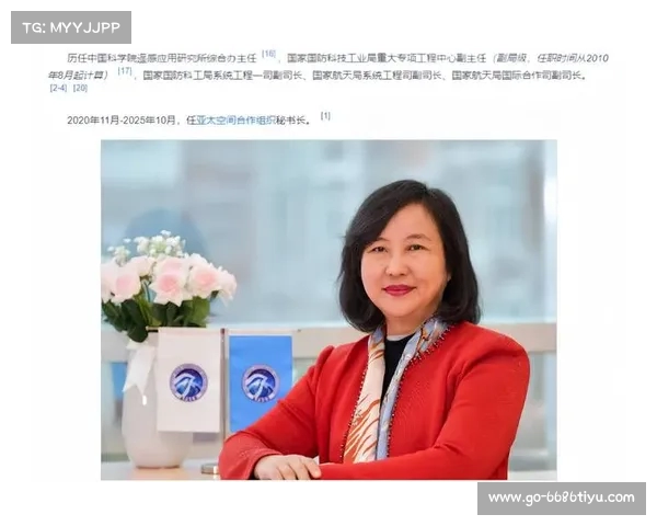 使馆车违停风波:余琦发声道歉,外交豁免权问题引发热议(外交部余引) 使馆车违停风波:余琦发声道歉,外交豁免权问题引发热议(外交部余引)