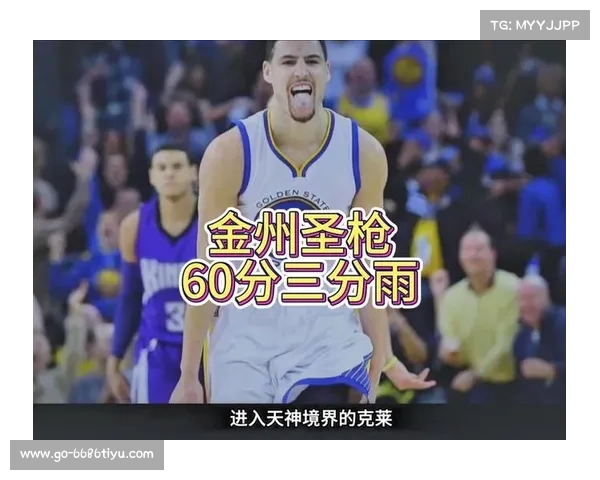 克莱加盟达拉斯震动NBA!马绍尔格莱姆斯信心满满:我们冲击总冠军 克莱加盟达拉斯震动NBA!马绍尔格莱姆斯信心满满:我们冲击总冠军