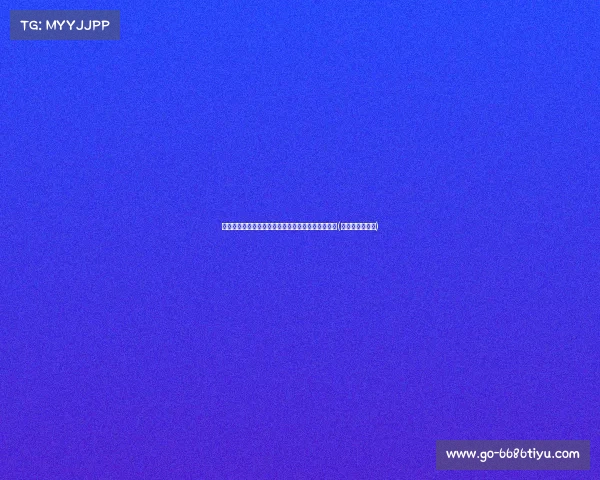 廖三宁遭遇单防抢断,布吉防守强势让中场差距显现(廖三宁个人资料) 廖三宁遭遇单防抢断,布吉防守强势让中场差距显现(廖三宁个人资料)