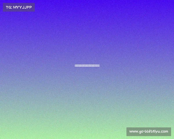 快船队的防守战术奏效,成功锁定胜局 快船队的防守战术奏效,成功锁定胜局