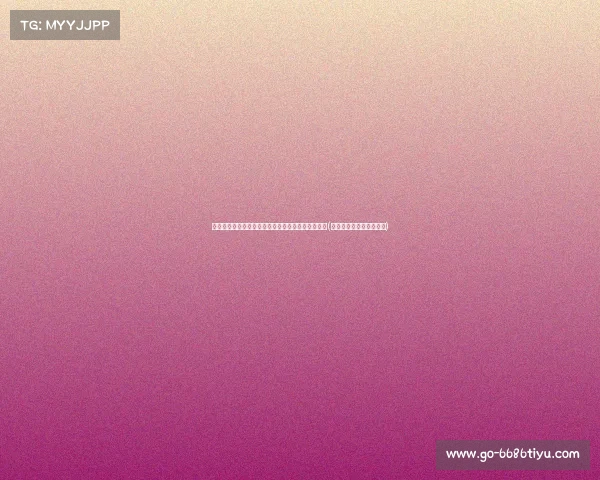 惊悚!昆明动物园女孩与老虎合照时被猛兽咬伤致死(昆明动物园东北虎被咬死) 惊悚!昆明动物园女孩与老虎合照时被猛兽咬伤致死(昆明动物园东北虎被咬死)