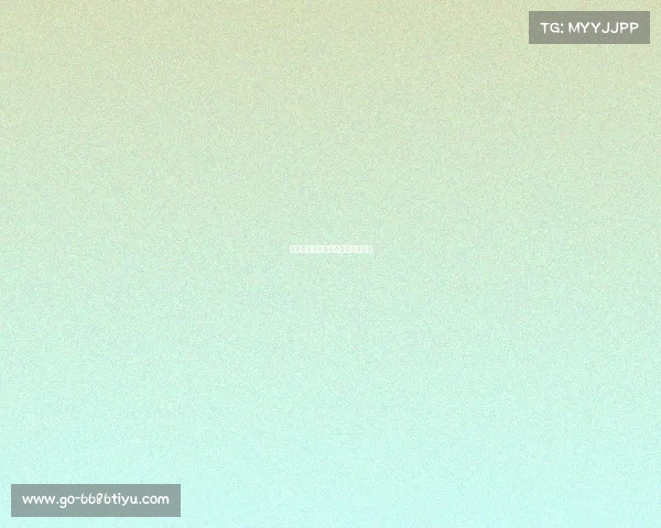 拜仁展现大赛经验，轻松战胜对手