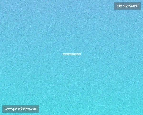 拜仁控制比赛节奏,稳稳拿下三分 拜仁控制比赛节奏,稳稳拿下三分