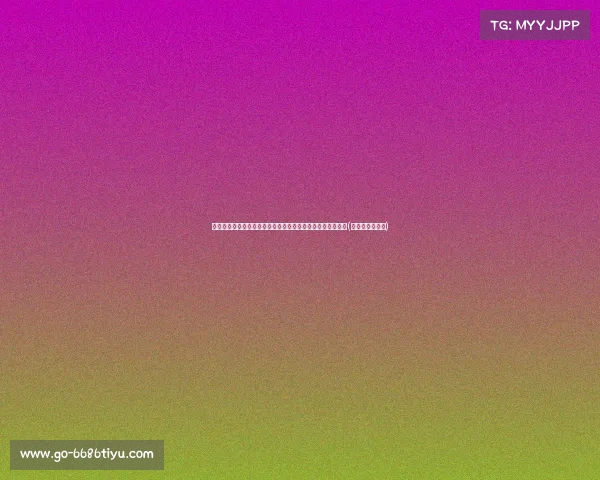 揭秘姆巴佩低迷表现的背后:训练中断与球队矛盾的双重影响(姆巴佩经典动作) 揭秘姆巴佩低迷表现的背后:训练中断与球队矛盾的双重影响(姆巴佩经典动作)