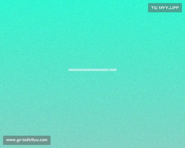 曼联欲激活齐尔克泽镑解约金,目标乌加特或成下一个引援(齐默尔曼) 曼联欲激活齐尔克泽镑解约金,目标乌加特或成下一个引援(齐默尔曼)