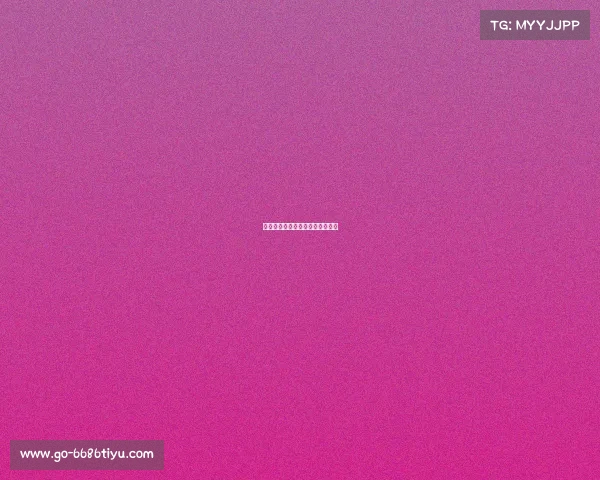 曼联再次惊艳全场，收获关键胜利