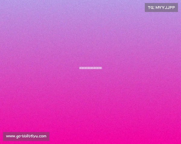 曼城在欧冠小组赛中迎战多特蒙德