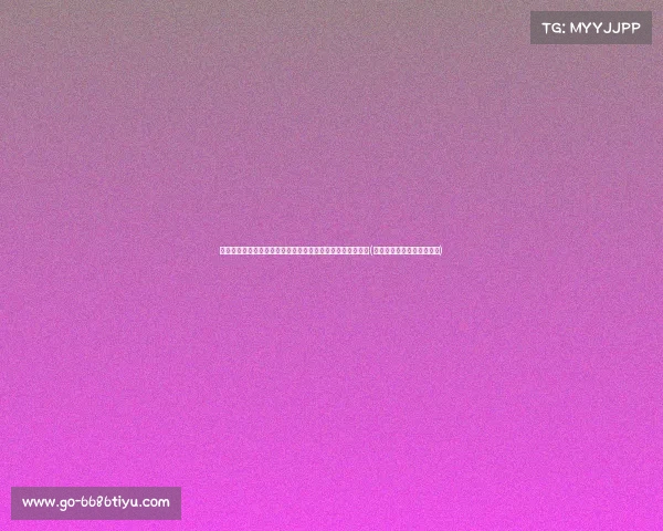 死亡缠绕！波津中距离单打东契奇被完美抢断，逆转转瞬即逝(东契奇不给波尔津吉斯传球)