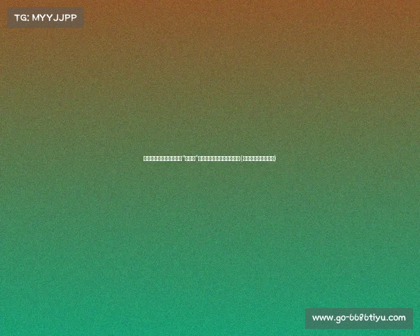 梧桐妹大胆穿搭：细肩带“胸前开”惊艳全场，贾静雯力挺点赞(梧桐妹为什么在上海)