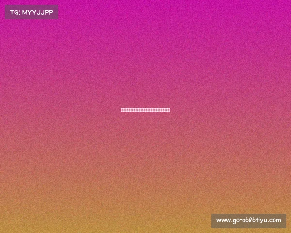 欧洲协会联赛莫斯科斯巴达克逆转晋级下一轮