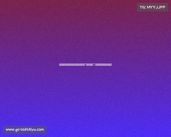 欧文被凯尔特人球迷痛斥:场边观众狂喊“谢谢你离开”(欧文在凯尔特人时的阵容) 欧文被凯尔特人球迷痛斥:场边观众狂喊“谢谢你离开”(欧文在凯尔特人时的阵容)