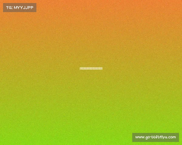 欧冠：谁能笑到最后，摘得桂冠？