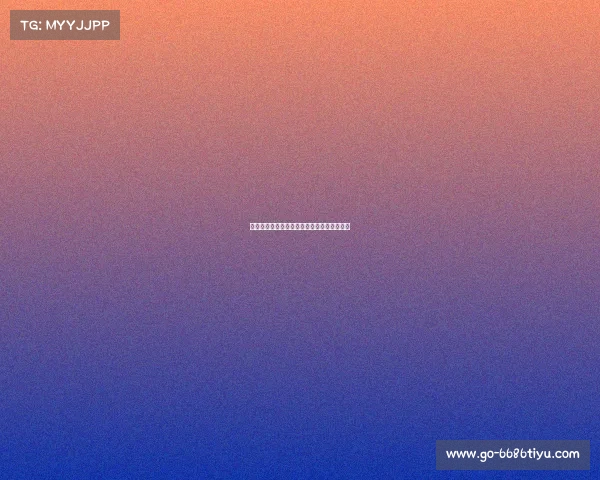 篮球赛事中的重要时刻:让人热血沸腾的瞬间 篮球赛事中的重要时刻:让人热血沸腾的瞬间