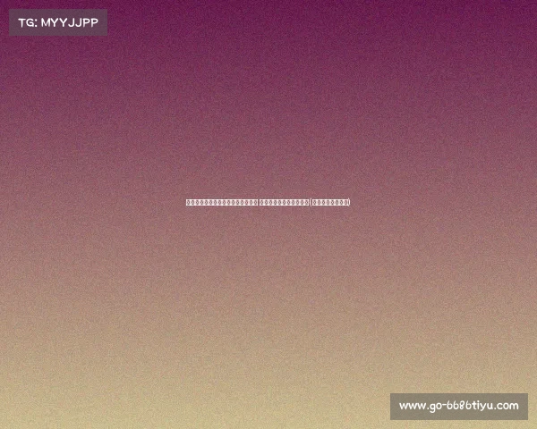 美媒报道：民主党议员推动修宪议案 目标推翻特朗普相关裁决(参议院推翻特朗普)