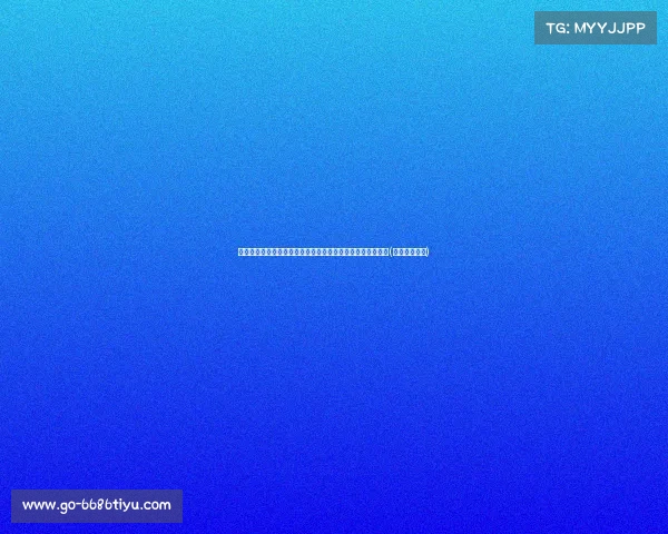 赛果速递：湖州朱雀火箭演绎逆袭奇迹，三人联手逆转战局！(朱雀二号火箭)