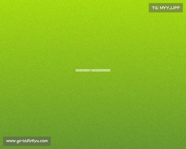 郇斯楠空砍帽,中国U篮首战不敌几内亚遗憾告负 郇斯楠空砍帽,中国U篮首战不敌几内亚遗憾告负