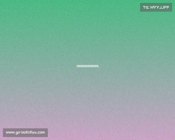 超越极限！这些球员让你刮目相看